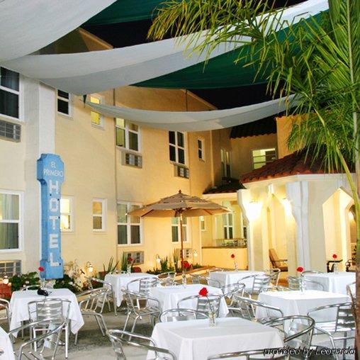 El Primero Boutique Hotel Чула-Виста Ресторан фото